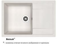 ТЕХНО 860 Белый