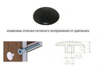 Заглушка под евро Кламет Черный