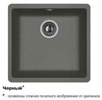 Вега 400 Черный