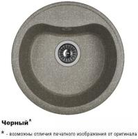 ДОРА Черный