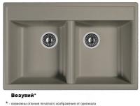 АСТРА 780 Везувий