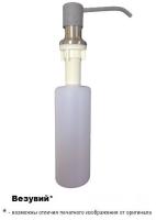 ФОРУМ (ВЕЗУВИЙ)