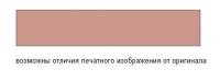 Пепельная роза