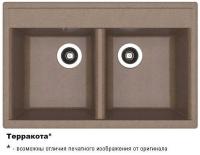 АСТРА 780 Терракота