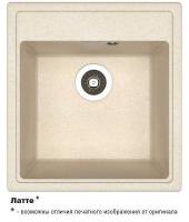 НИКА 470 Латте