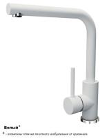 ЛИРА(БЕЛЫЙ)