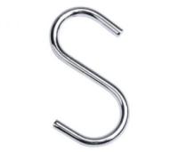 Крючок малый S_001 хром