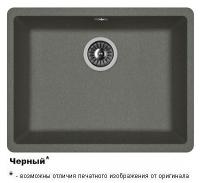 Вега 500 Черный