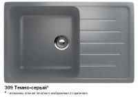 U400_ТЕМНО-СЕРЫЙ