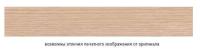 Дуб кантори 19 мм R20159