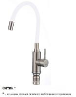 S_SAVOL S_SUS6002_02