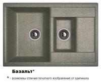 АСТРА 760К Базальт