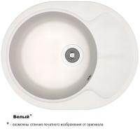 БЕРТА 620 Белый