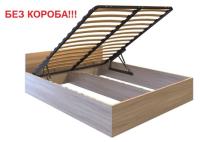 Каркас с подъемным механизмом