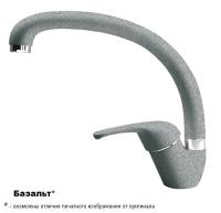 РОНДО(БАЗАЛЬТ)