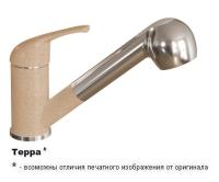 СОНАТА(ТЕРРА)