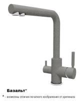 АКЦЕНТ(БАЗАЛЬТ)