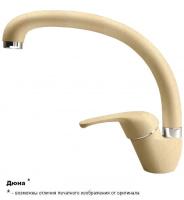 РОНДО(ДЮНА)