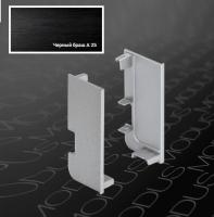 Заглушки внутренние для L_профиля Черный браш