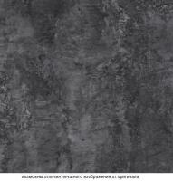 2600 Цемент черный