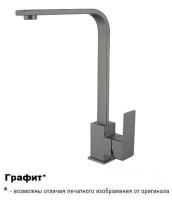 S_FMARK FS8132Q