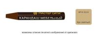 Карандаш бук светлый 5113
