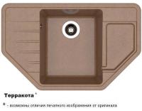 РИО Терракота