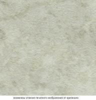 2705 Королевский опал светлый