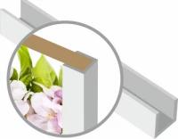 Планка торцевая П белая