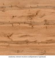 2704 Дуб вотан