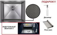 AMALET 49_44 STONE Графит