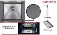 AMALET 49_44 HONEY Графит