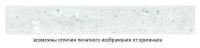 Бетон пайн белый WH1516