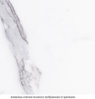 2703 Мрамор белый