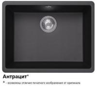 Вега 500 Антрацит