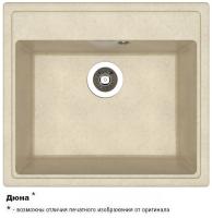 НИКА 570 Дюна