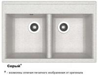 АСТРА 780 Серый