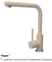 ЛИРА(ТЕРРА)