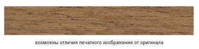 Дуб вотан WH2066