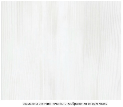 Выбеленное дерево