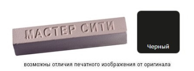 Воск мебельный черный 001