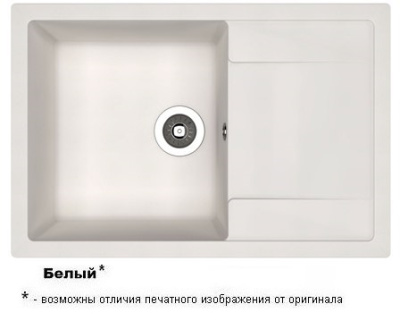 ТЕХНО 860 Белый
