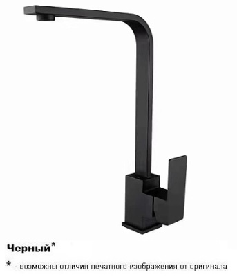 S_FMARK FS8132H