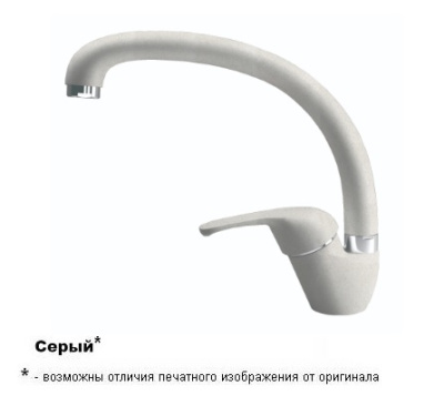 РОНДО(СЕРЫЙ)