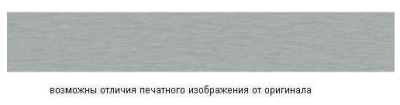 Титан WH1482