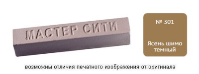 Воск мебельный ясень шимо темный 301