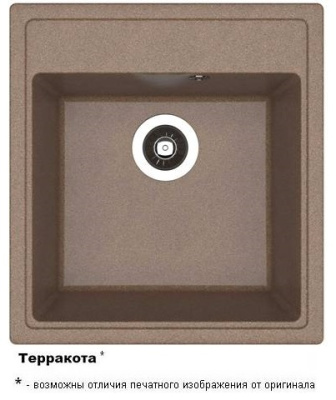 НИКА 470 Терракота