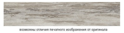 Артвуд темный 084