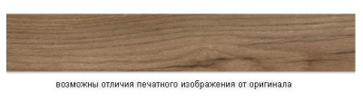 Дуб крафт табачный WH2581