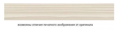 Ель даглезия беленая 19 мм R50062